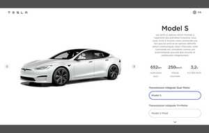 Tesla ne sait plus donner le prix de sa Model S