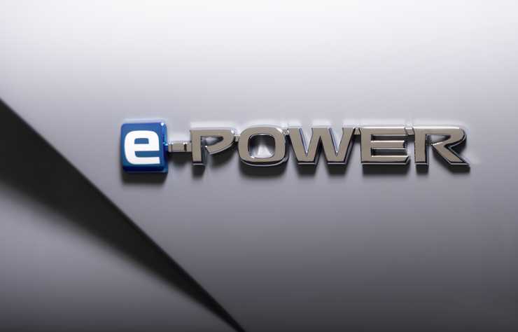 Nissan Qashqai e-POWER