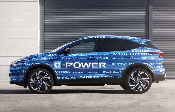 Nissan Qashqai e-POWER