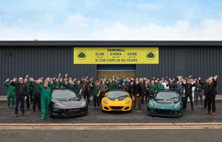 Lotus Elise, Exige et Evora