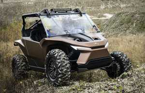 Incroyable, ce quad est une Lexus