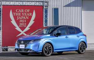 La Nissan Note e-Power voiture de l'année au Japon