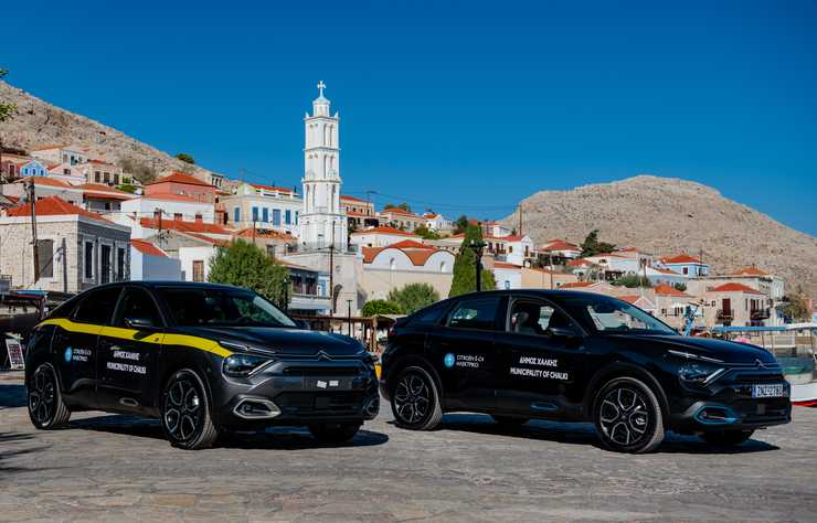 Citroen C4 électrique sur l'île grecque de Chalki