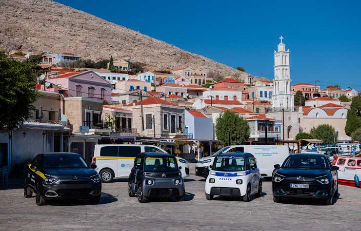 Citroen électriques sur l'île grecque de Chalki