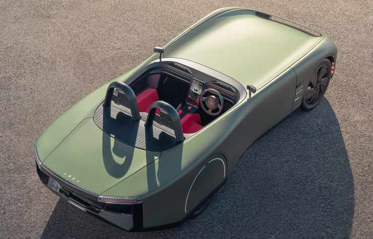 Concept-car électrique anglais Aura