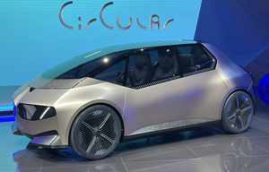 BMWi Vision Circular, concept spirituel