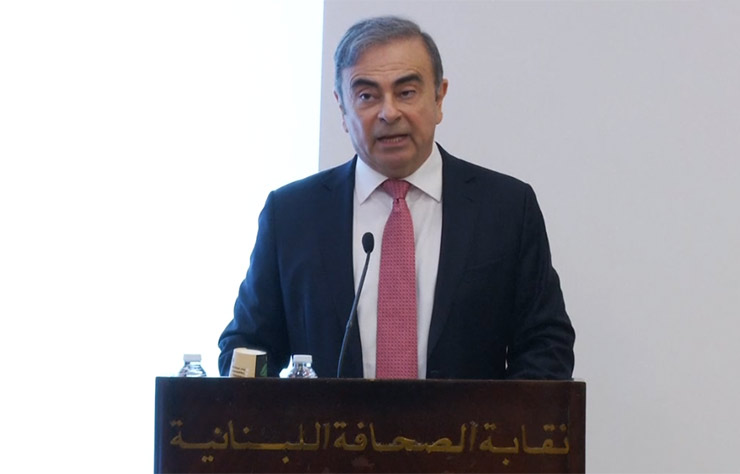 Carlos Ghosn