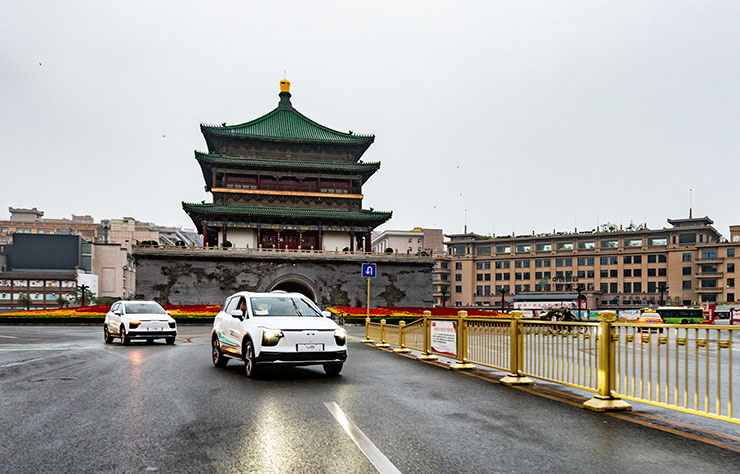 Voiture électrique Aiways U5