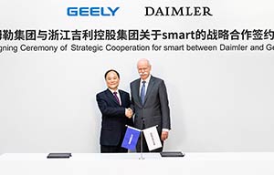 Smart sauvé grâce au chinois Geely