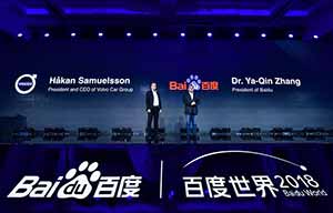 Avec Apollo, Baidu futur leader de la conduite autonome