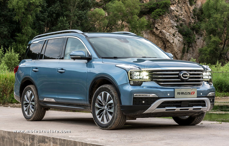 Trumpchi GS8