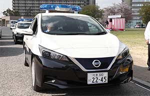 La police japonaise reçoit une flotte de Nissan Leaf