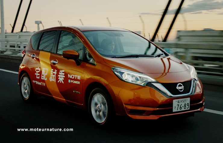 Nissan Note e-Power