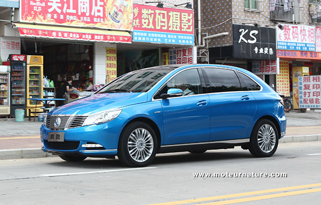 Denza, voiture électrique chinoise