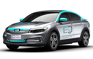 Qoros va lancer 2 modèles électriques avec 350 km d'autonomie