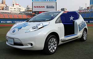 La Nissan Leaf, reine du stade