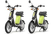 Le scooter électrique Yamaha primé