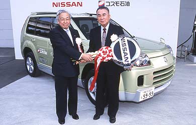 Nissan FCV