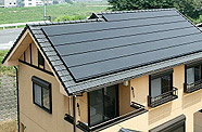 Capteurs solaires C.I.S. de Showa Shell