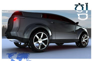 Kumho Fortis
