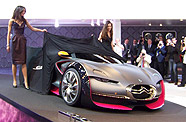 concept Citroen Survolt électrique