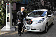 Nissan Leaf en charge