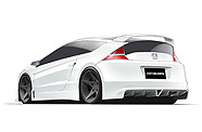 Honda CR-Z Mugen